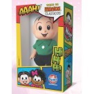 Brinquedo boneco  cebolinha classicos pequeno 978 sid nyl