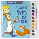 Livro brincando c/ aquarela c/1pç o pequeno principe todolivro