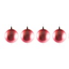 Bola natal fosca c/4pcs  4cm  n24004b plastico cores sortidas cim