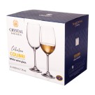 Taça para vinho tinto cristal 450ml gastro 6 peças 4S032/450