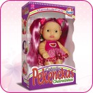 Brinquedo boneca pekenekas cheirosinha 880 sid-nyl