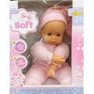 Brinquedo boneca little Soft 6710 530 alligra